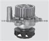 Water Pump For SKODA 038121011D