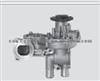 Water Pump For SKODA 026121010AX