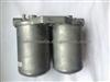 0014775001,0014771401, BENZ Fuel Filter Assembly