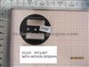 BRAKE ACCESSORIES:D1225