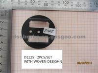 BRAKE ACCESSORIES:D1225