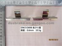 BRAKE PAD CLIPS/BRAKE PAD ACCESSORIES/BRAKE FITTING KITS:D967