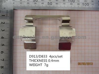 BRAKE PAD ACCESSORIES/BRAKE PAD CLIPS/BRAKE FITTING KITS:D913