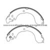 Brake Shoes For NISSAN FN1264