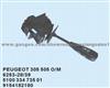 Auto Turn Signal Switch Peugeot 305 505 O/M