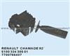 Renault Chamade 92' Turn Signal Switch