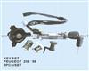 Key Set For Peugeot 206 '98 5Pcs/Set