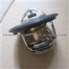 Auto Thermostat For Honda 19301-RNA-305