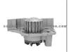 Water Pump For CITROEN 95655208