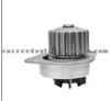 Water Pump For CITROEN 9608564280