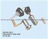 505 O/M Door Key For Peugeot 9170-66