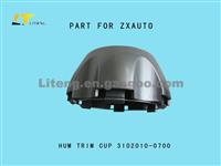 HUM TRIM CUP 3102010-0700