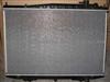 Radiator For Nissan D22 21410-VJ610