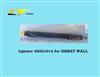 Original Common Rail Injector GREATWALL 28231014