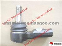 Great Wall Motor BALL JOINT ASSY(LENGTHEN) 3411120-K00