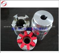 Flexible Coupling  Cardan Shaft