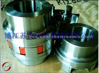 Flexible Coupling  Suyett Shaft Joint