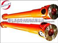 SWC type universal coupling