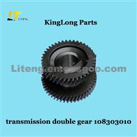 Transmission Double Gear 108303010