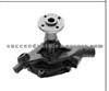 Water Pump For DAIHATSU 16100-87391