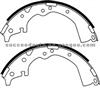 Brake Shoes For TOYOTA 0449528060