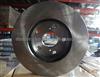 Brake Disk :31050 Toyota