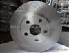 Brake Disk:31270 Toyota