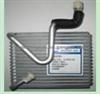 Zhejiang Shuangkai SKCZ004-002 CHEVROLET SUZUKI GEO GMC Evaporator Air Condition Evaporative Coil