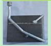 Zhejiang Shuangkai SKCZ004-151 NISSAN Evaporator Auto Air Condition Evaporatve Coil