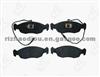 Brake Pad GDB1322 PEUGEOT