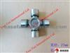 GWM Parts UNIVERSAL JOINT ASSY(SHENYANG) 2201300-K00-A1