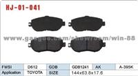 BRAKE PADS D612