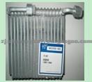 Zhejiang Shuangkai SKCZ005-003 FIAT PALIO Evaporator Evaporative Coil Auto Air-Condition