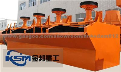 Flotation Mineral Processing/Flotation Machine For Sale/Flotation Cell