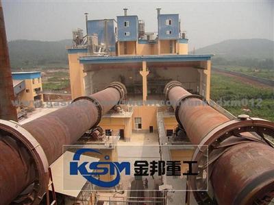 Rotary Active Lime Kiln/Active Lime Production Line/Active Lime Assembly Line