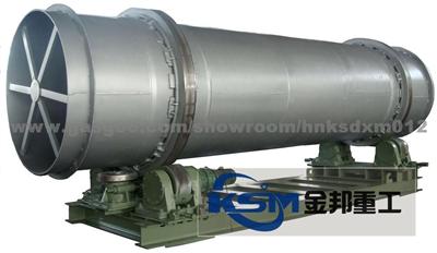 Rotary Dryer Machine/Drier/Drier Machine