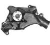 Water Pump For FORD C4AZ8501B