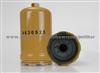 4630525 Hitachi Hydraulic Filter