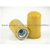 5I8670 Caterpillar Hydraulic Filter