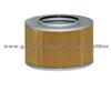 22B6011160 Komatsu Hydraulic Filter