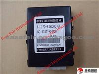 Great Wall Parts CENTRAL DOOR LOCK CONTROLLER ASSY 3787100-P00