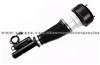 Air Suspension Strut For MERCEDES-BENZ W221