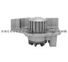 Water Pump For FIAT 9565656788