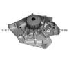 Water Pump For FIAT 9629110980