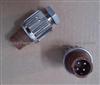 MAN Truck Brake Light Switch 81259026267 81259026268 81255200134 81255200171