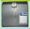 Zhejiang Shuangkai SKCZ005-021 AUDI A8 S8 VOLKSWAGEN PHAETON Evaporator