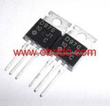 D970 Auto Chip Ic