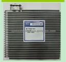 Zhejiang shuangkai SKCZ010-003 MITSUBISHI GALANT evaporator cooling coil auto air-condition