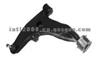 High Quality Control Arm Suspension Control Arm For MITSUBISHI LANCE 92-94 MB912077 L MB912078 R