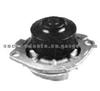 Water Pump For FIAT 46515971